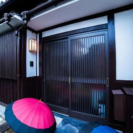 Kyoto - House / Vacation Stay 3816 Exterior foto